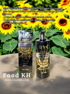 Miss Anti Stretch Mark Cream  (NO BOX) 400g