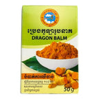 Dragon Balm (50g)