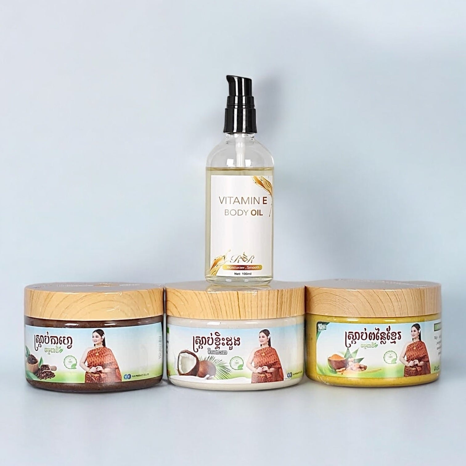 Khmer Body Scrub set with Body Oil