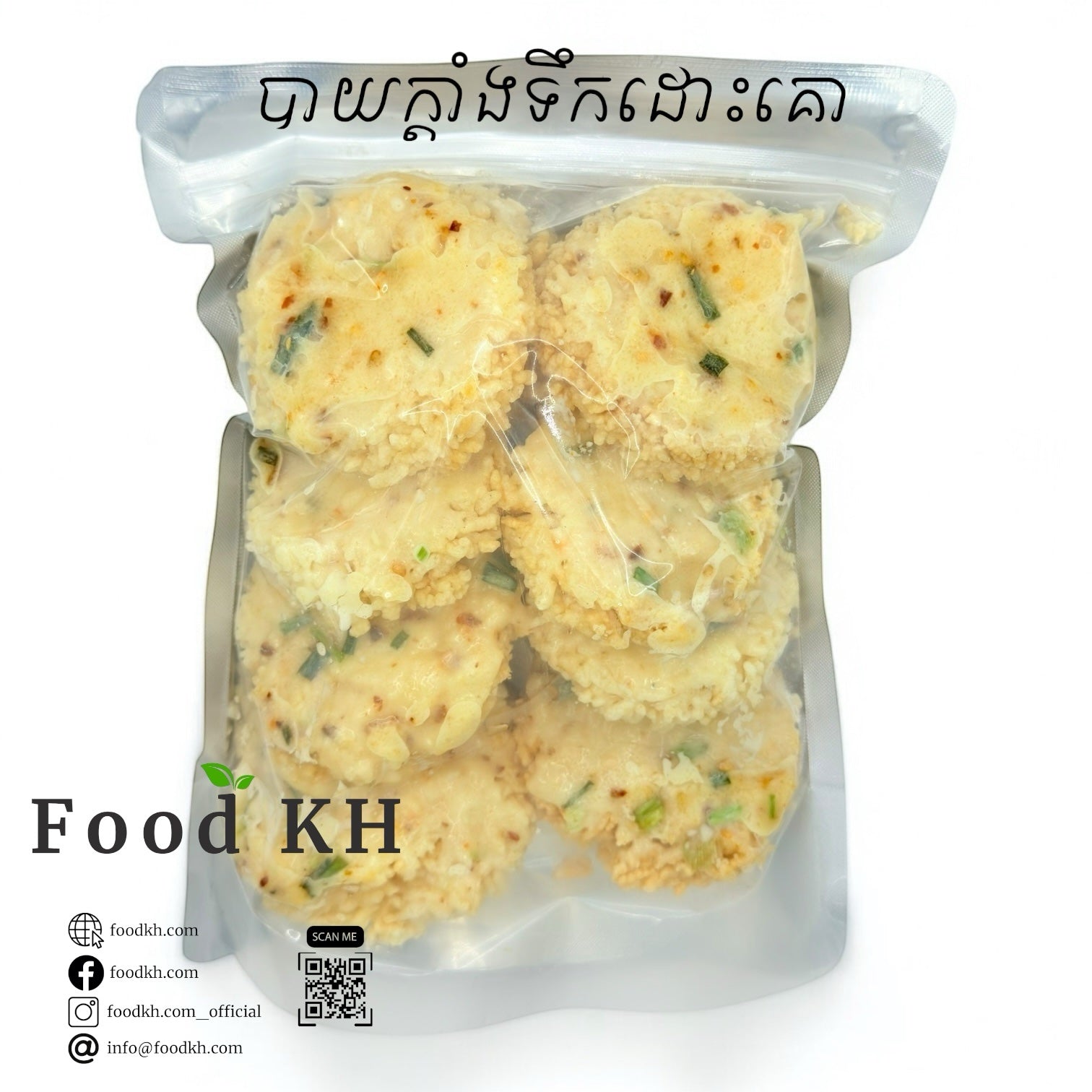 Milky Cream Crispy Rice