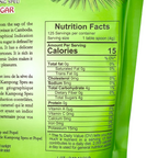 Organic Granulated Palm Sugar (500g)