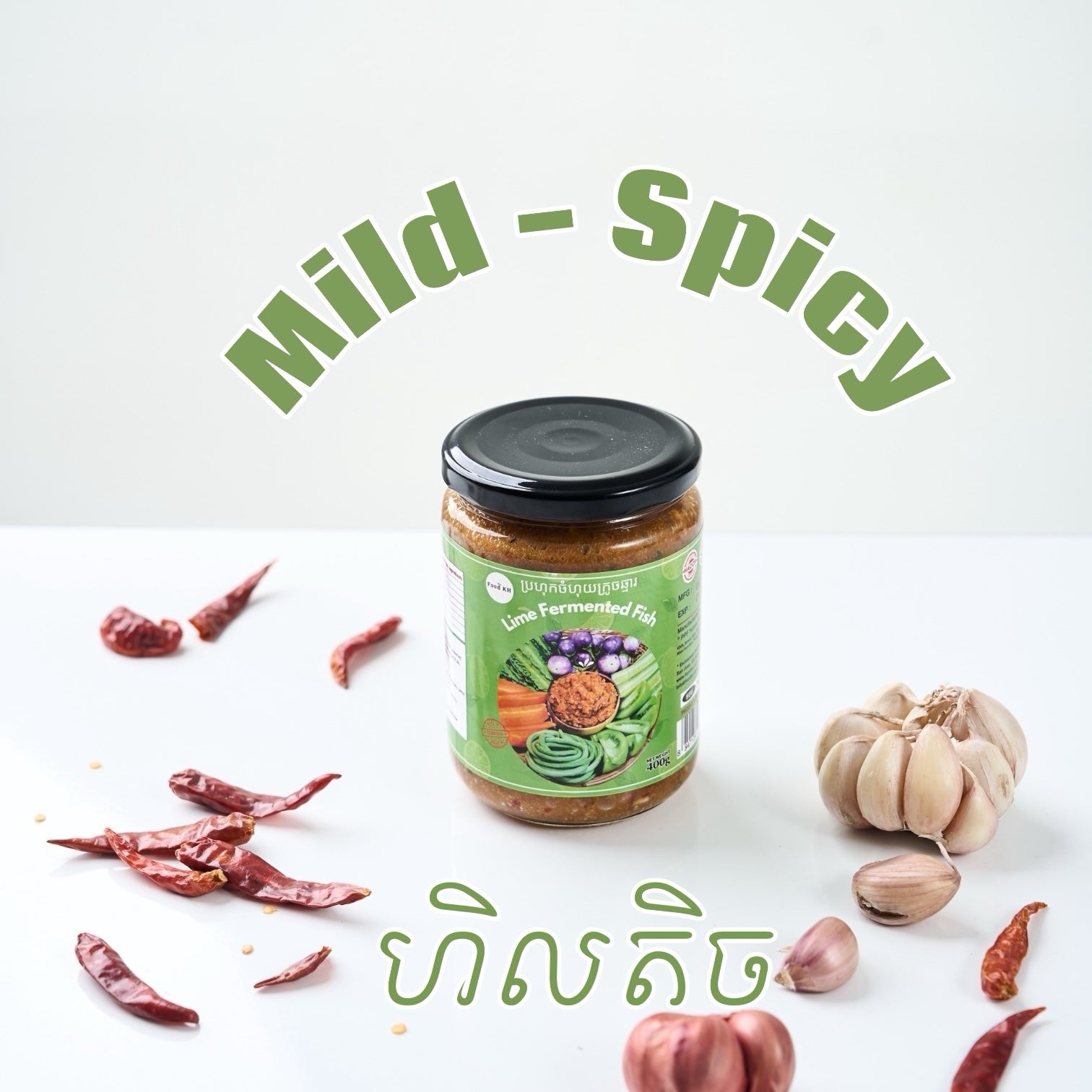 Food KH Lime Fermented Fish - MILD SPICY