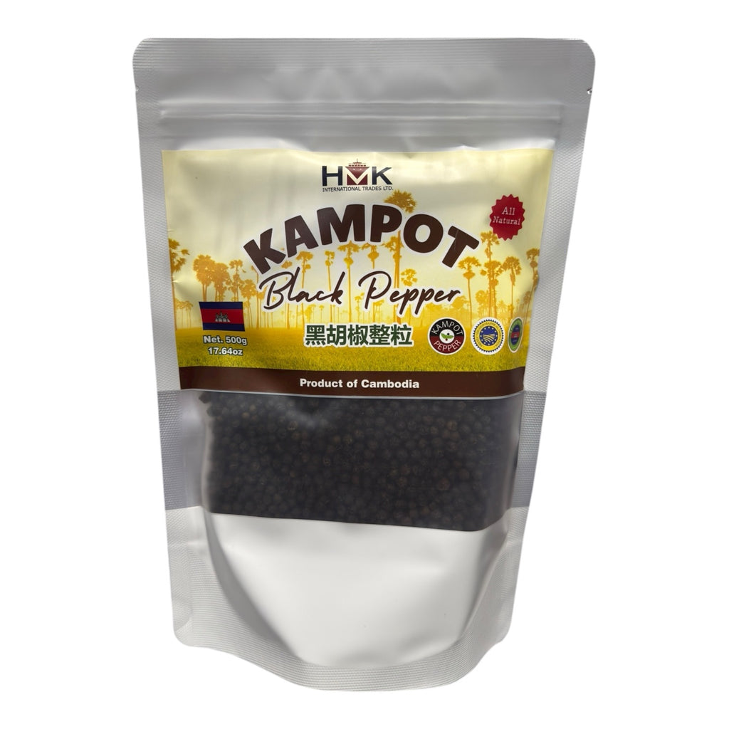 Kampot Pepper (500g/1.1lbs)