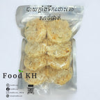Milky Crispy Rice with Pork Floss