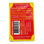 Monk Balm (50g)