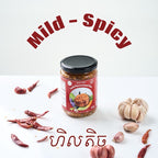 Food KH Prohok Larb - MILD SPICY