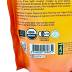 Organic Granulated Palm Sugar (500g)