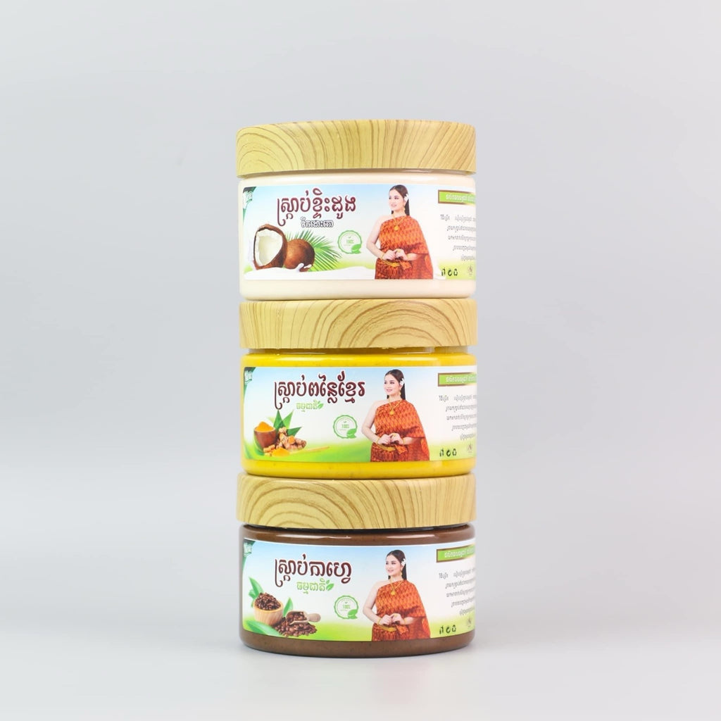 Khmer Body Scrub set