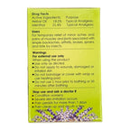 Dragon Balm (50g)