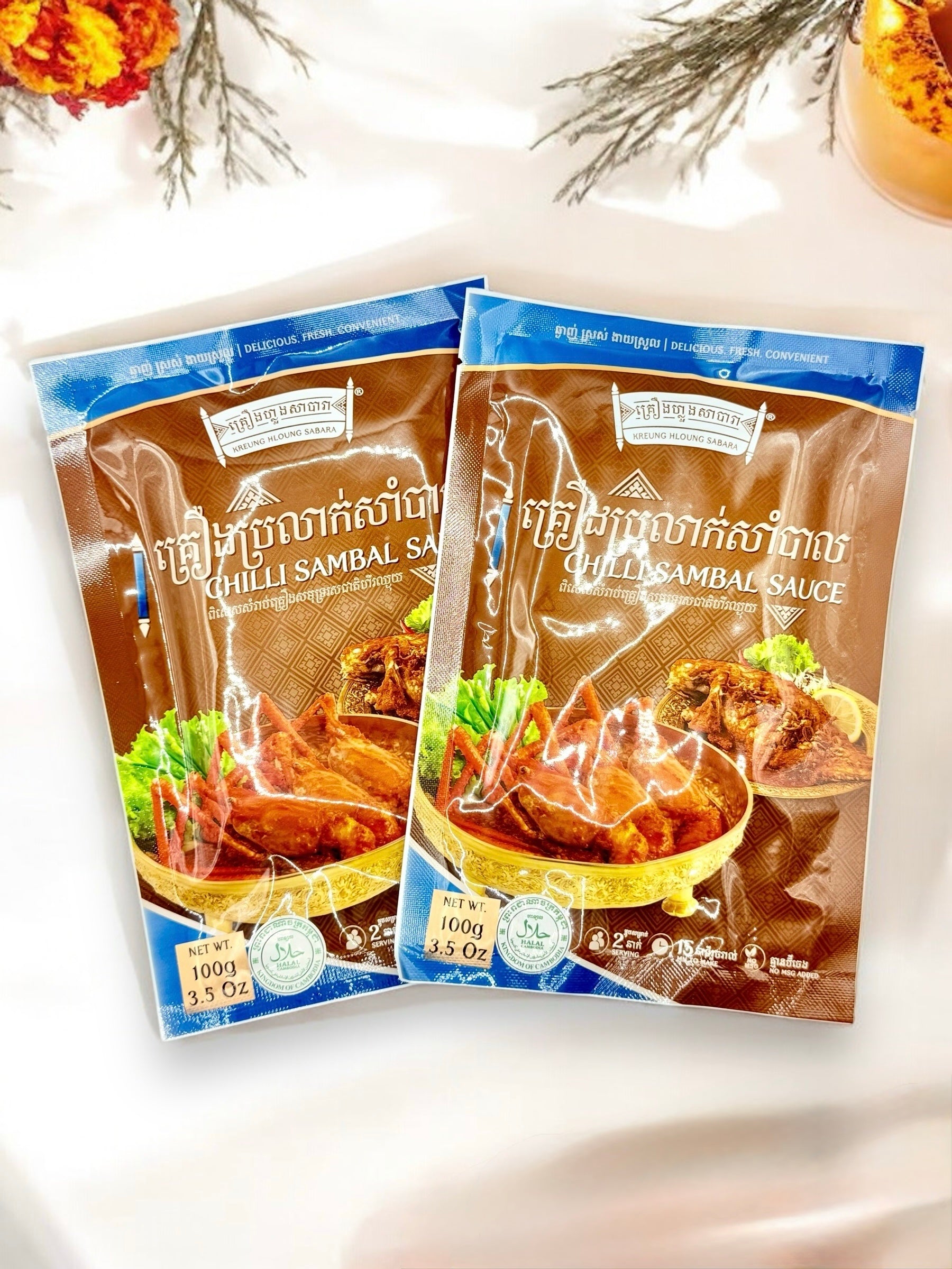 Chili Sambal Sauce (100g)