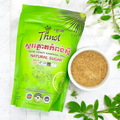 Organic Granulated Palm Sugar (500g)