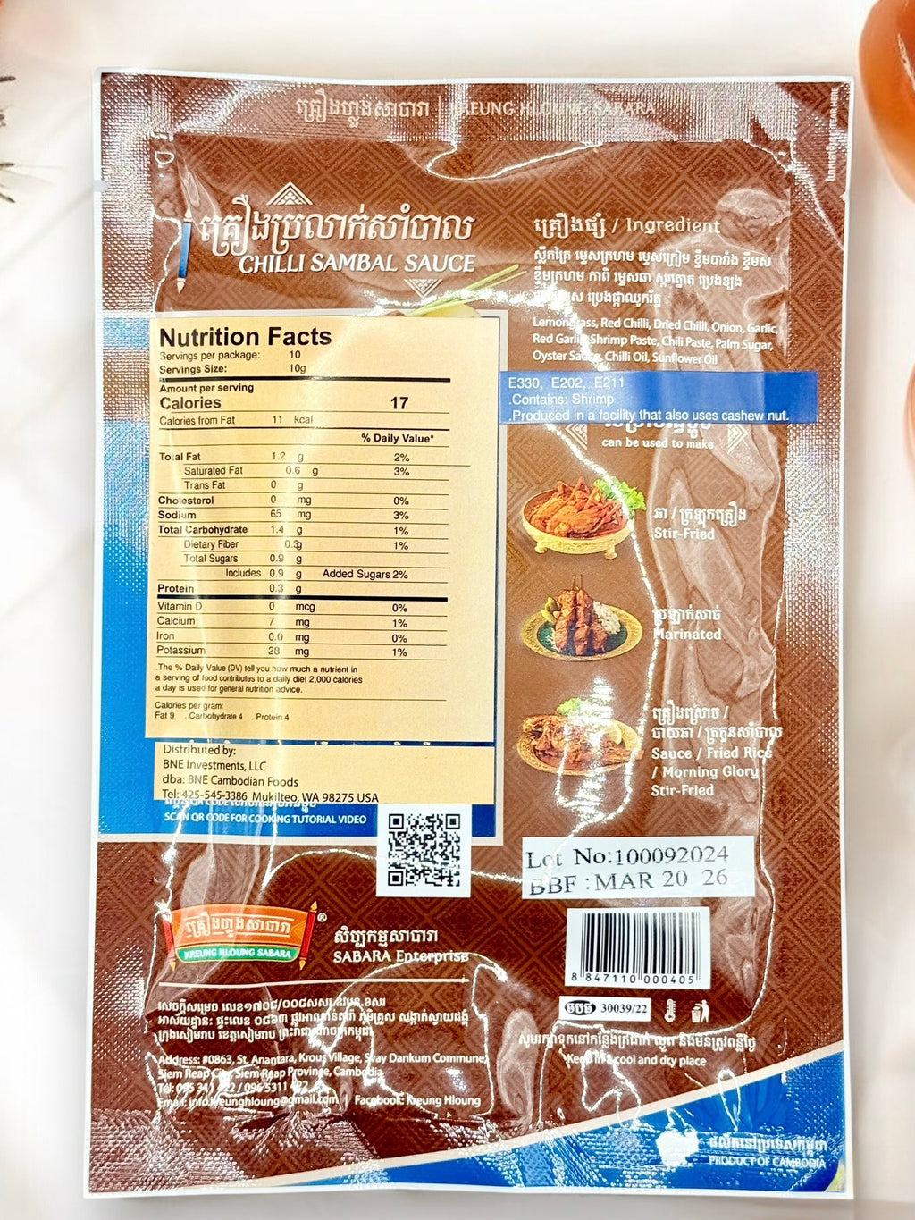 Chili Sambal Sauce (100g)