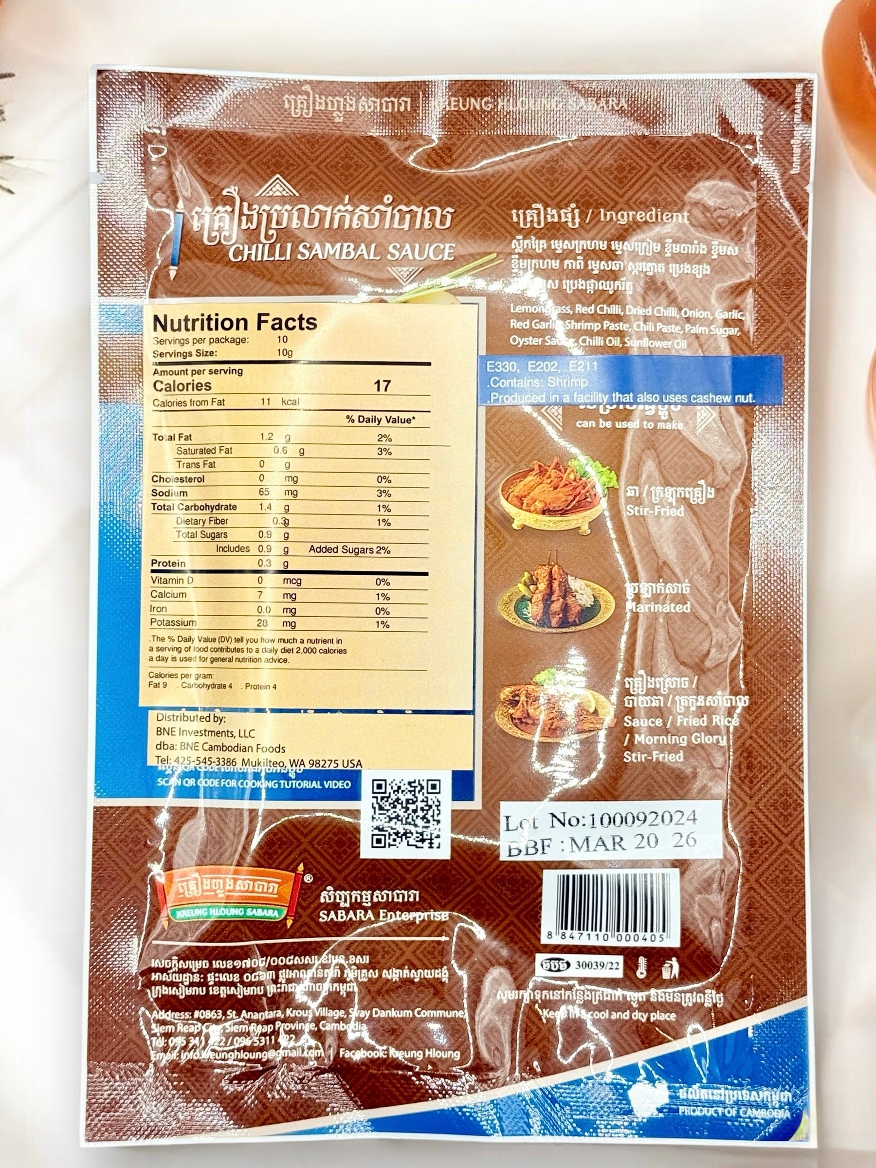 Chili Sambal Sauce (100g)