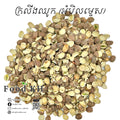 Seasoned Roasted Lotus Seeds (450g)