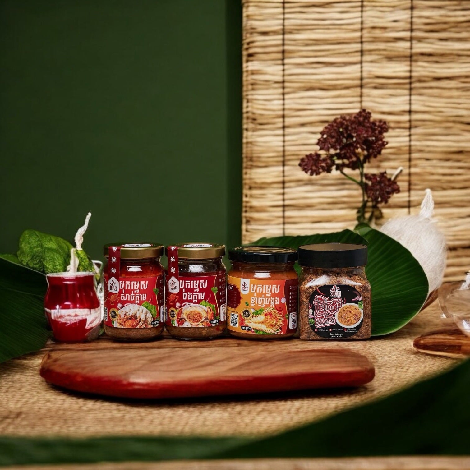 Mild Spicy Crab Paste