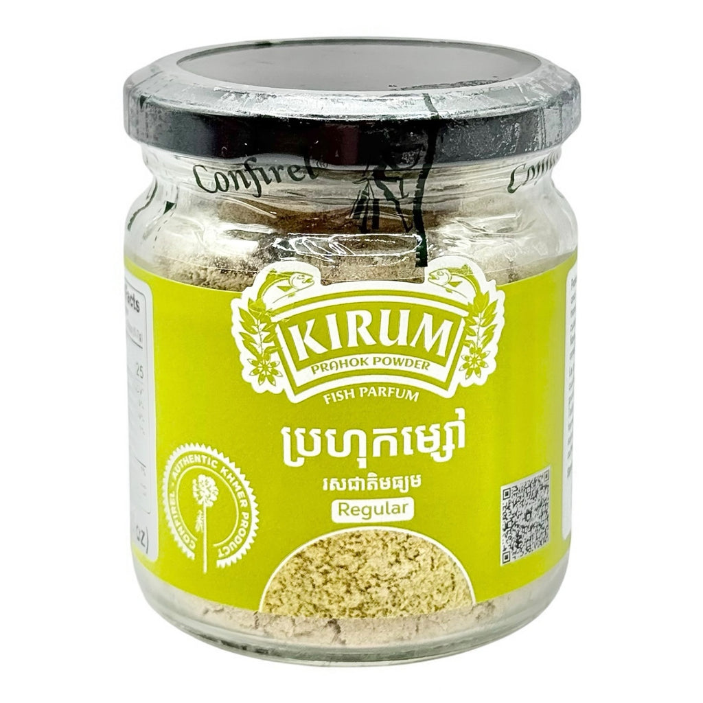 Prahok Powder - Regular (70g)