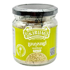 Prahok Powder - Regular (70g)