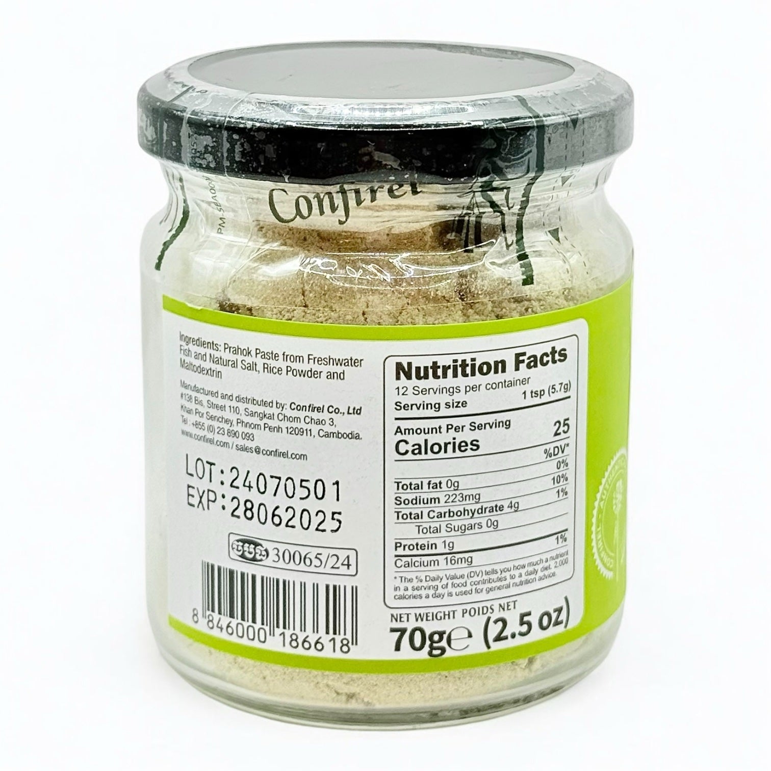 Prahok Powder - Regular (70g)