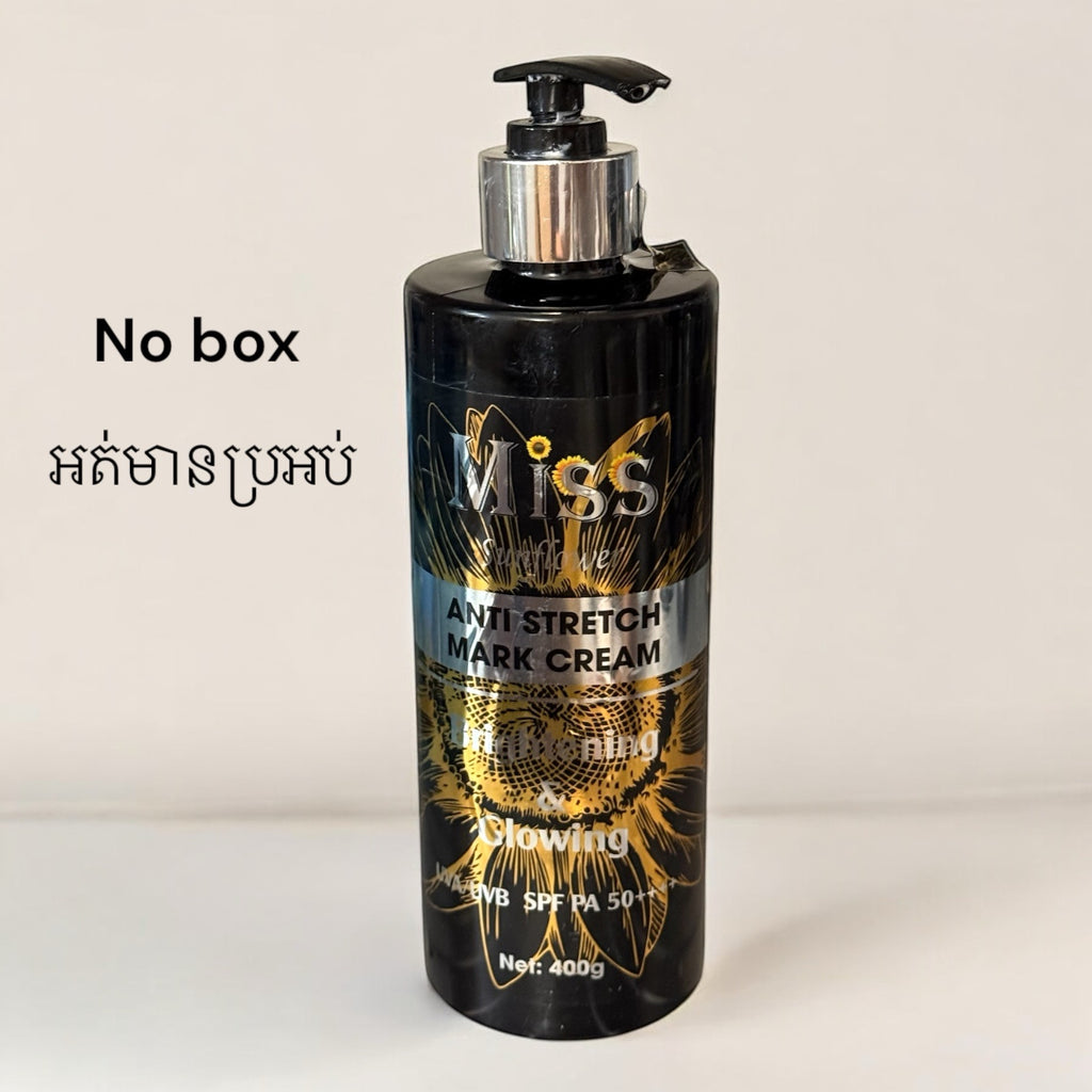 Miss Anti Stretch Mark Cream  (NO BOX) 400g