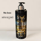 Miss Anti Stretch Mark Cream  (NO BOX) 400g