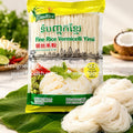 CamRice Fine Vermicelli Yinsi (300g) នំបញ្ចុកសរសៃ តូច