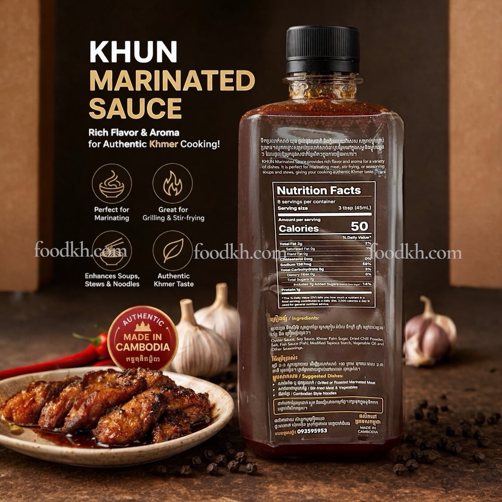 Khun Marinade Sauce (390g)