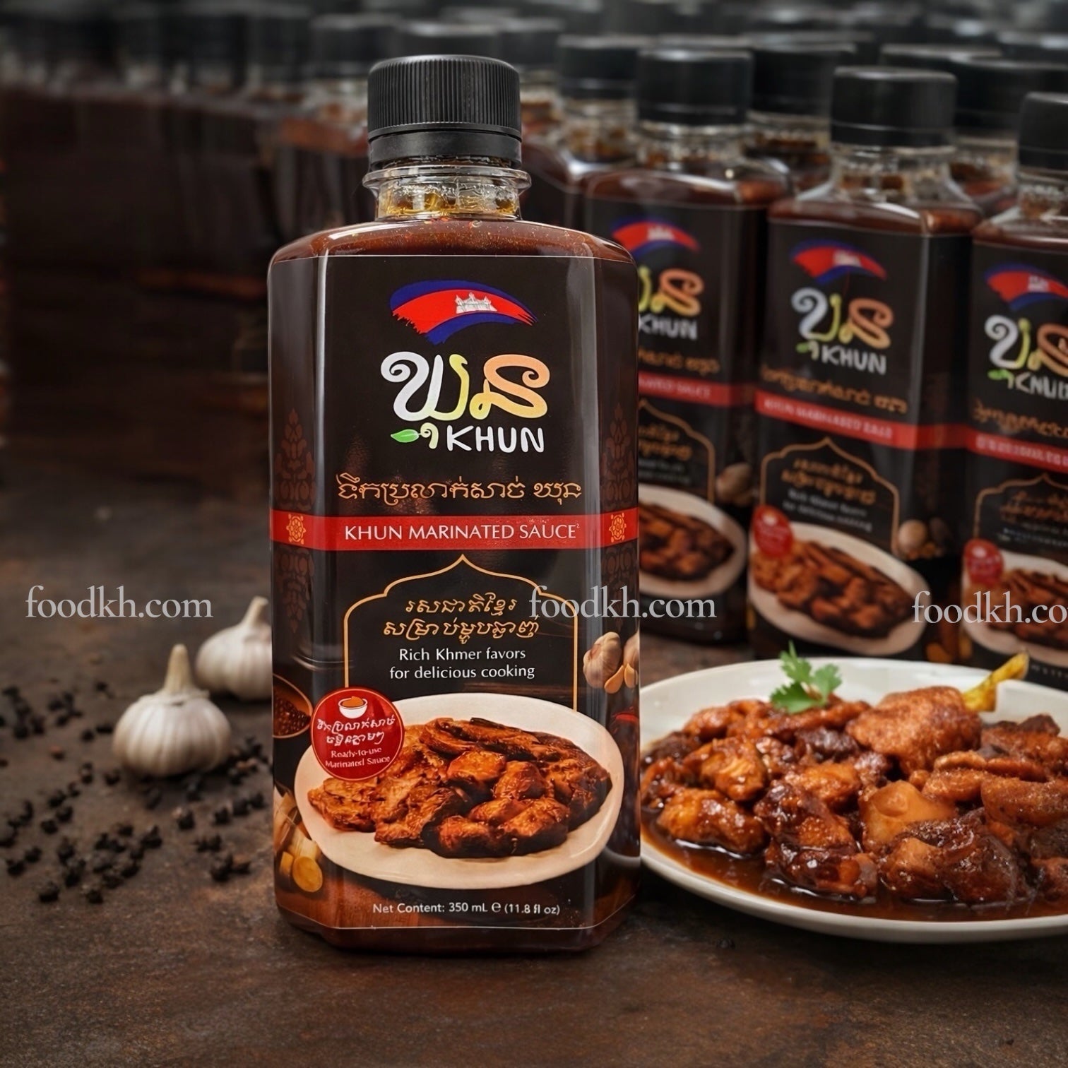 Khun Marinade Sauce (390g)