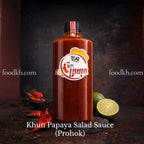 Khun Papaya Salad Sauce - Fermented Fish Sauce (390g)