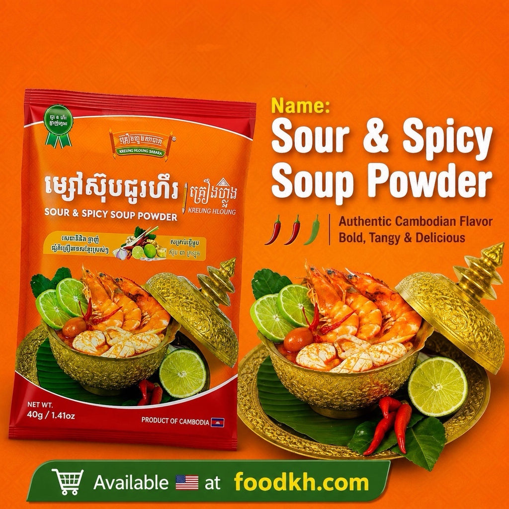 Sour Spicy Soup Powder - Tom Yum Paste (40g)