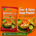 Sour Spicy Soup Powder - Tom Yum Paste (40g)