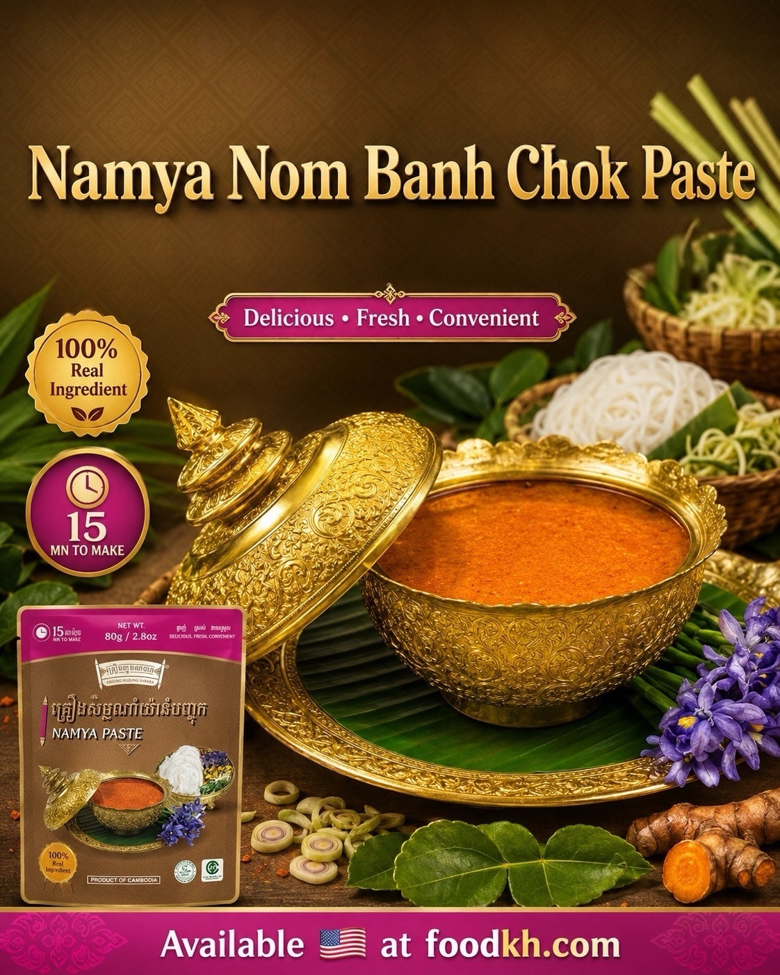 Namya Nom Banh Chok Paste (80g)