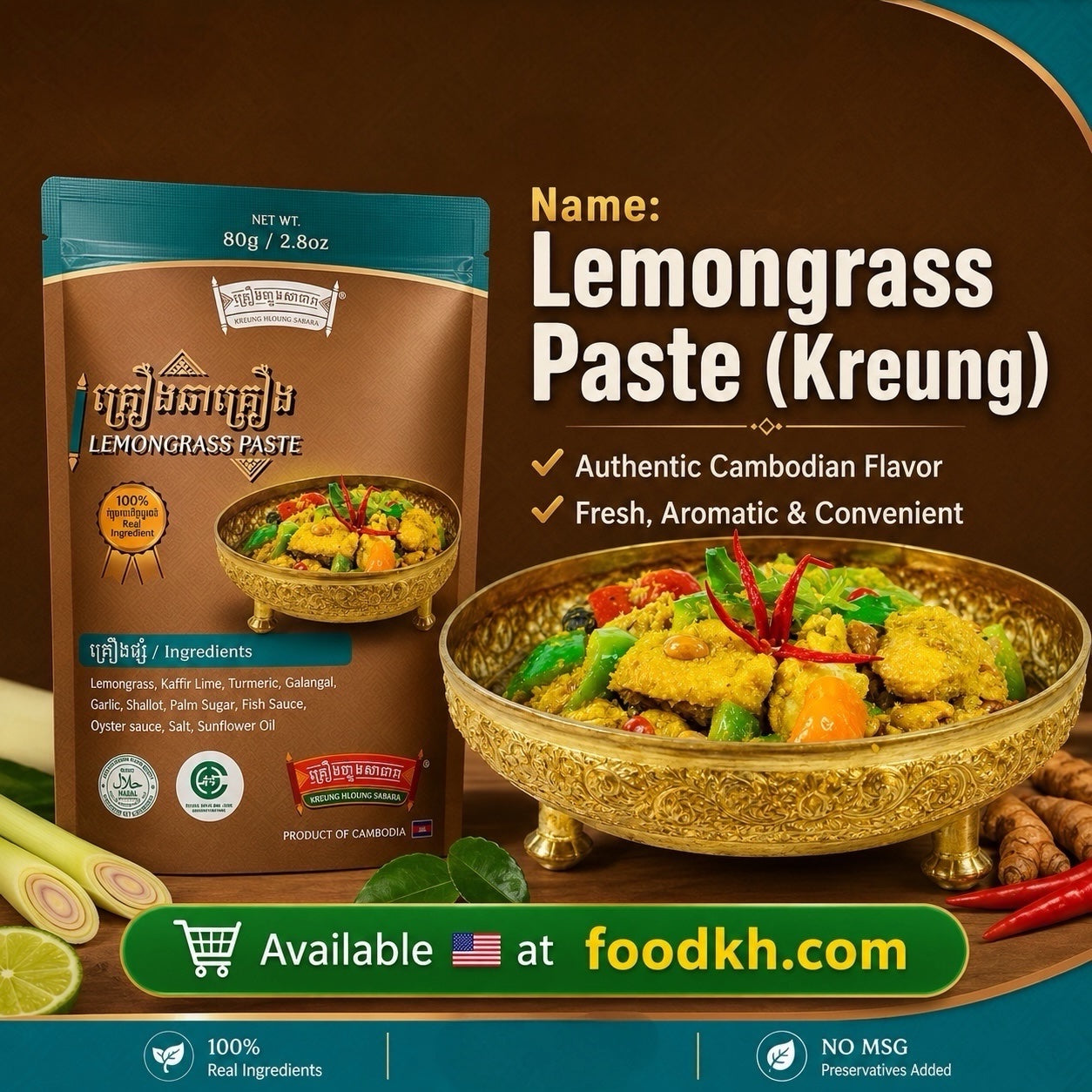 Lemongrass Paste - Kreung (80g)